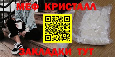 ALPHA PVP Берёзовский