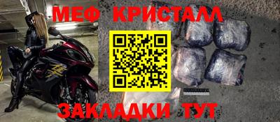 марки lsd Будённовск