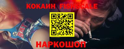 марки lsd Будённовск