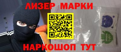 кокаин колумбия Бузулук