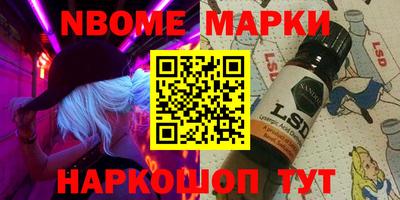 кокаин колумбия Бузулук