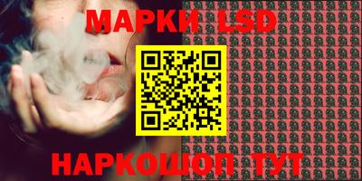 кокаин колумбия Бузулук