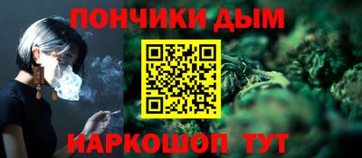 кокаин колумбия Бузулук