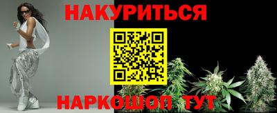 ECSTASY Бугуруслан