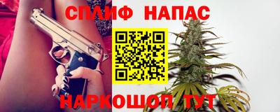 марки lsd Будённовск