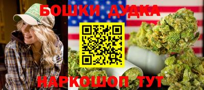 mix Беслан