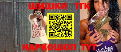 ALPHA PVP Берёзовский