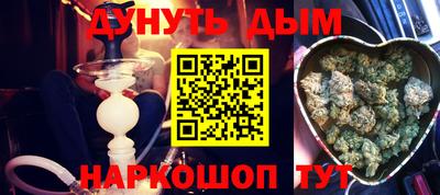 ECSTASY Бугуруслан