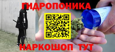 ALPHA PVP Берёзовский