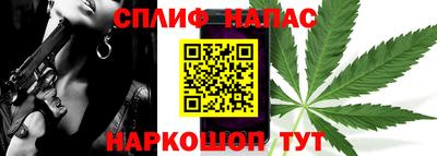 марки lsd Будённовск