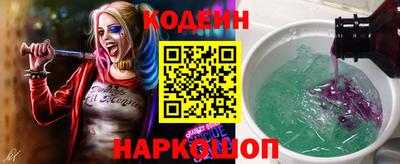 mix Беслан
