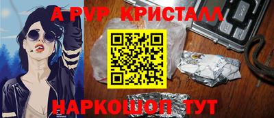ECSTASY Бугуруслан