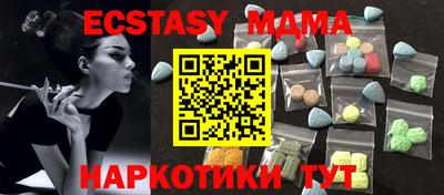 марки lsd Будённовск