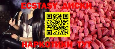 марки lsd Будённовск
