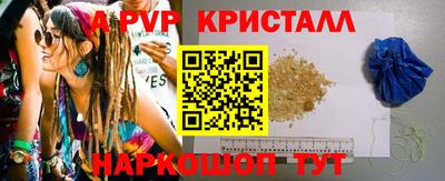 mix Беслан