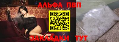 ECSTASY Бугуруслан