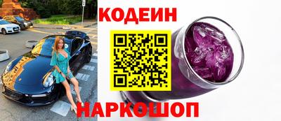 кокаин колумбия Бузулук