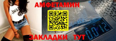 марки lsd Будённовск