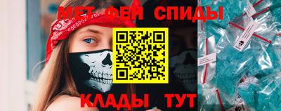 ECSTASY Бугуруслан