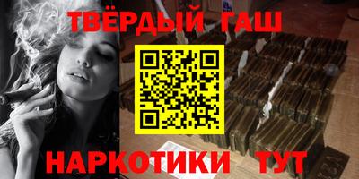 кокаин колумбия Бузулук