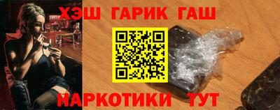 ALPHA PVP Берёзовский