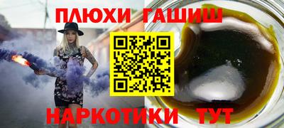 mix Беслан