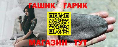 кокаин колумбия Бузулук