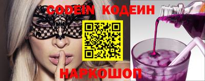 кокаин колумбия Бузулук