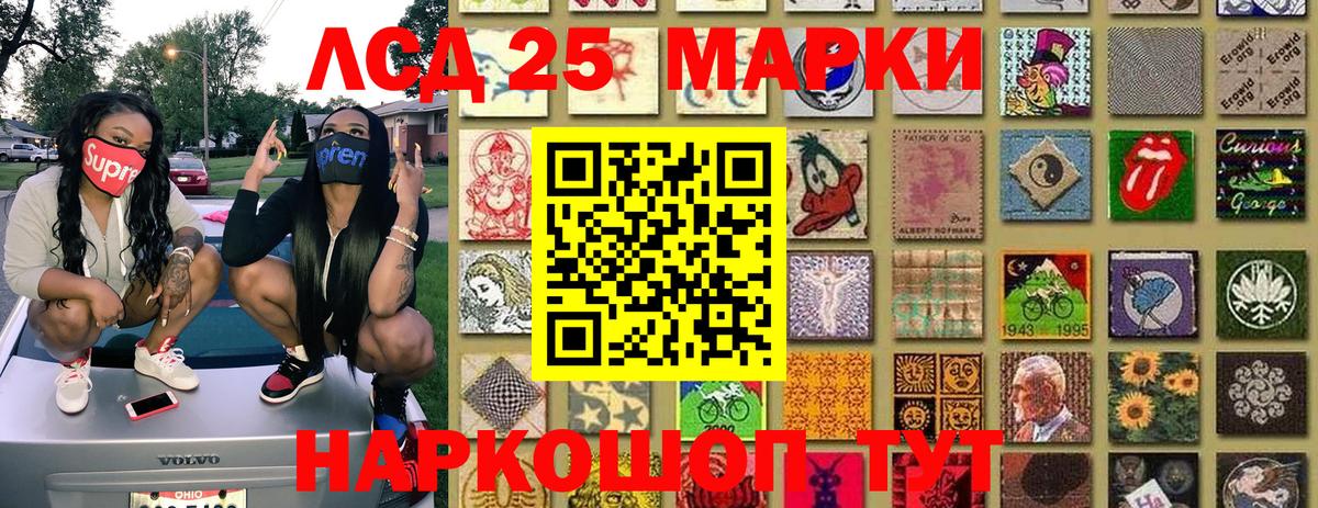 КОКАИН  Вход с VPN  МЕФ кристаллы  ГАШИШ  Вятские Поляны  Марихуана 